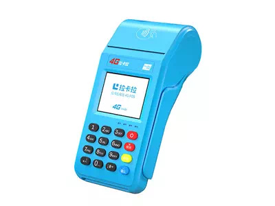 杏花岭拉卡拉传统大POS机